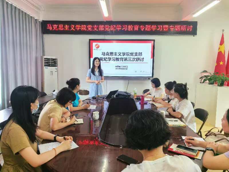 微信图片_20240906152127.jpg