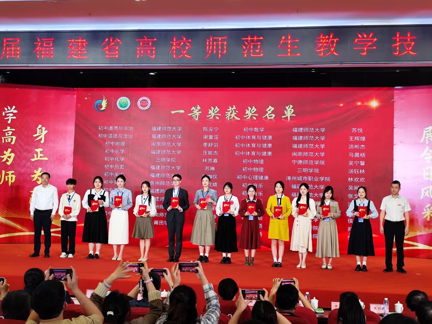 微信图片_20241122145936.jpg