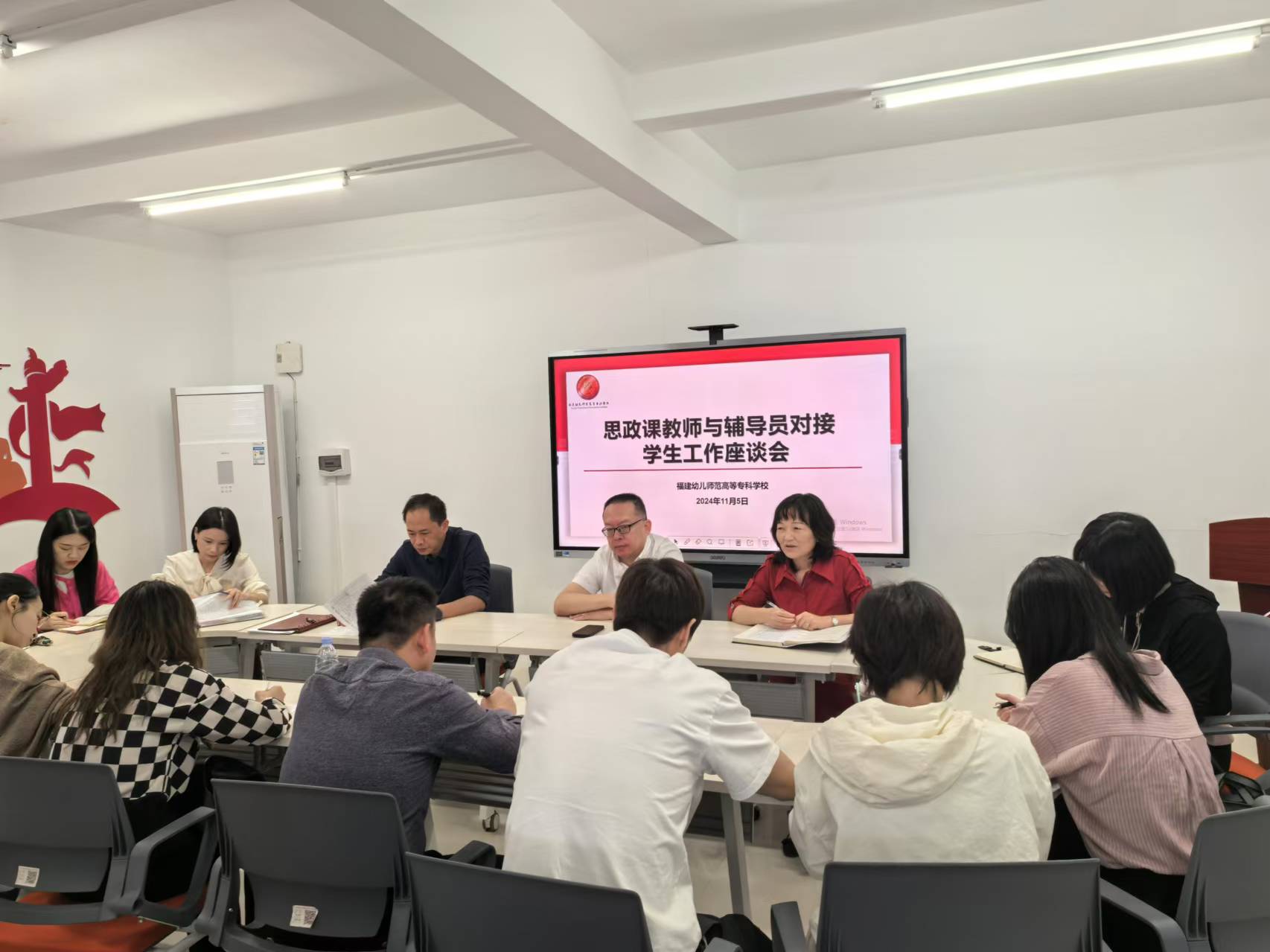 微信图片_20241106150230.jpg