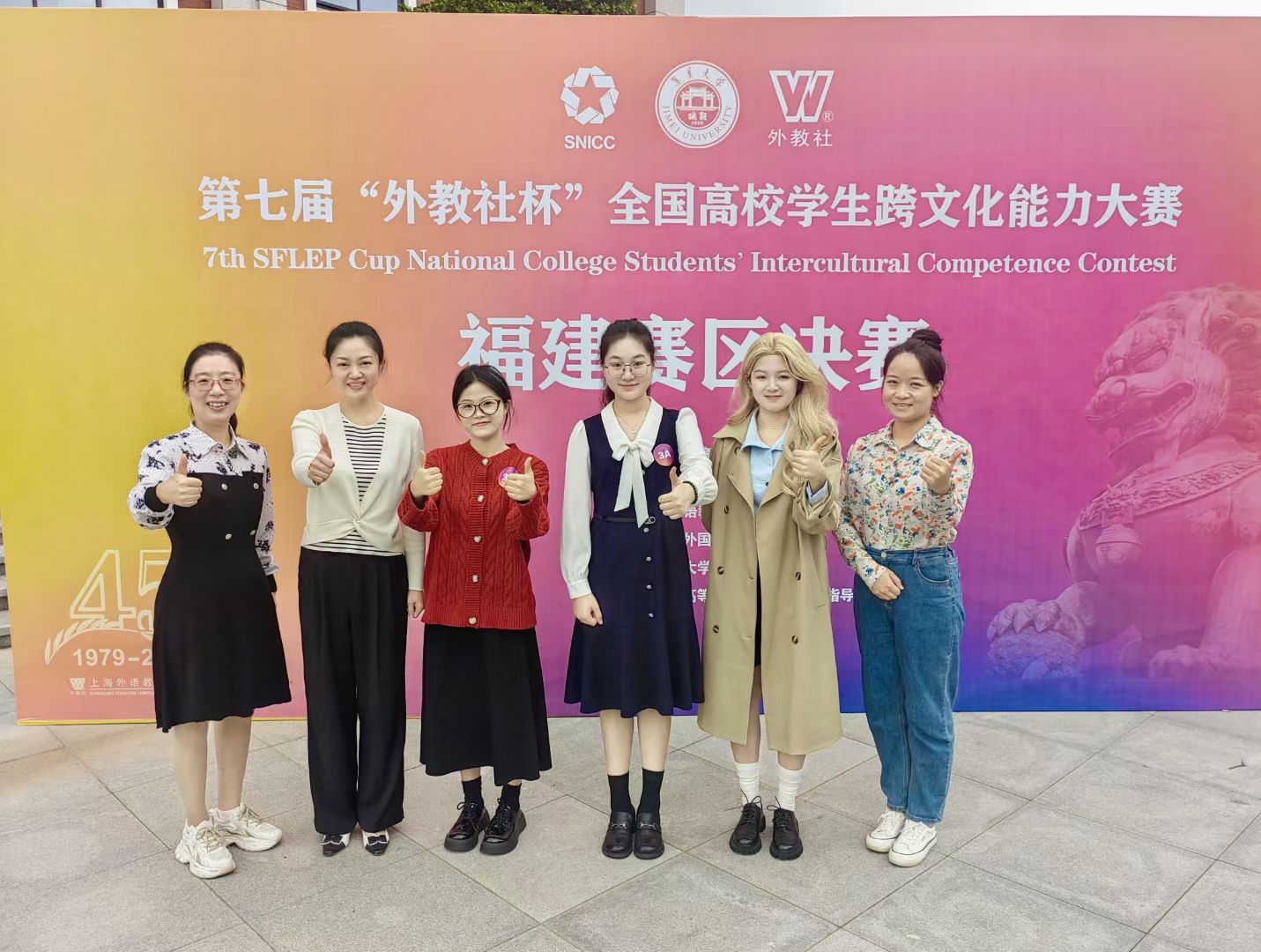微信图片_20241027230520.jpg