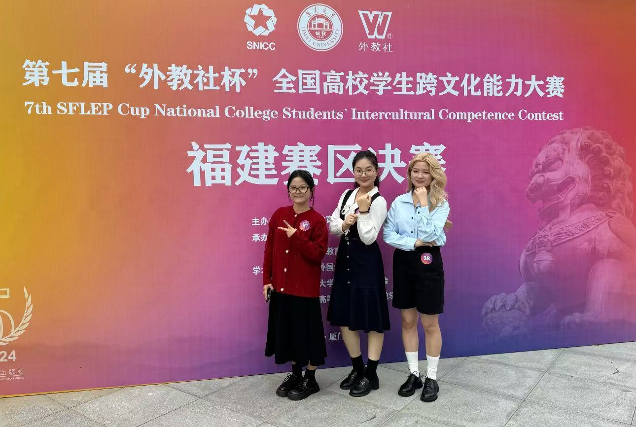 微信图片_20241102200802.jpg