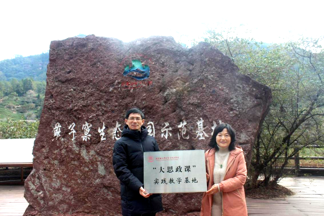 微信图片_20250117094230.jpg
