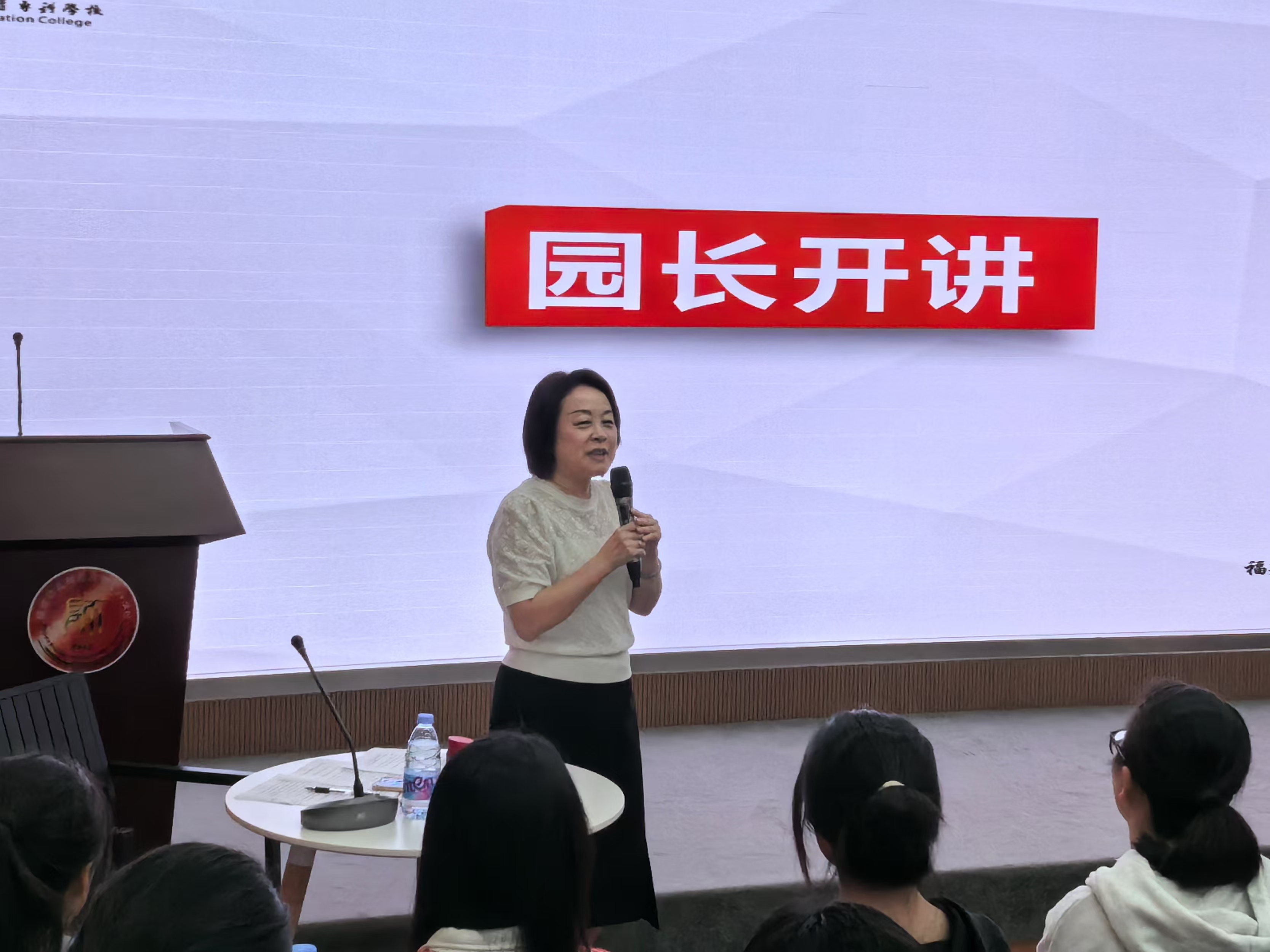 微信图片_20241030094030.jpg