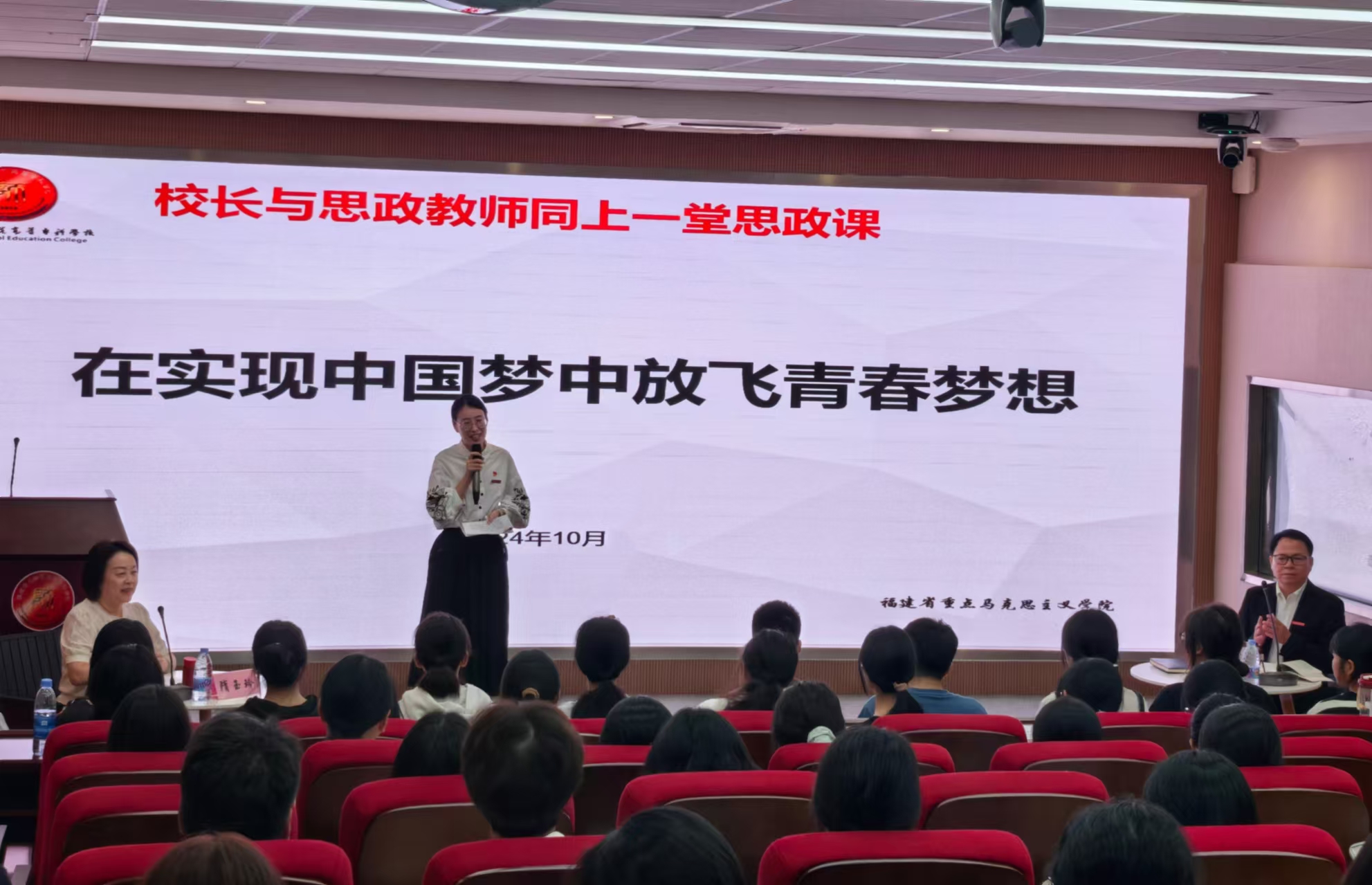 微信图片_20241030165034.jpg