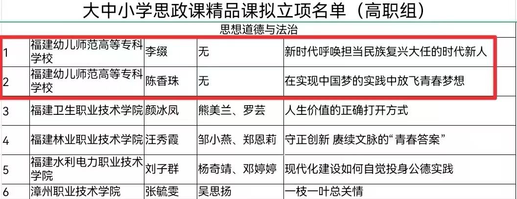 微信图片_20240904113406.jpg