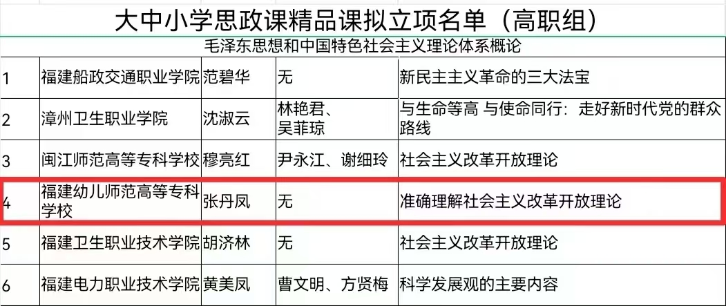 微信图片_20240904113345.jpg