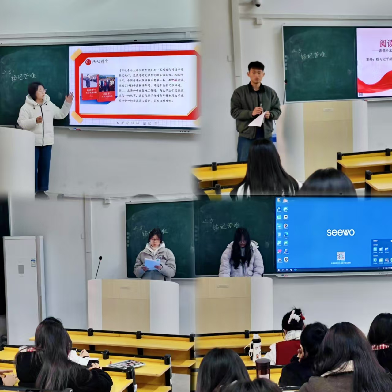 微信图片_20241219144907.jpg