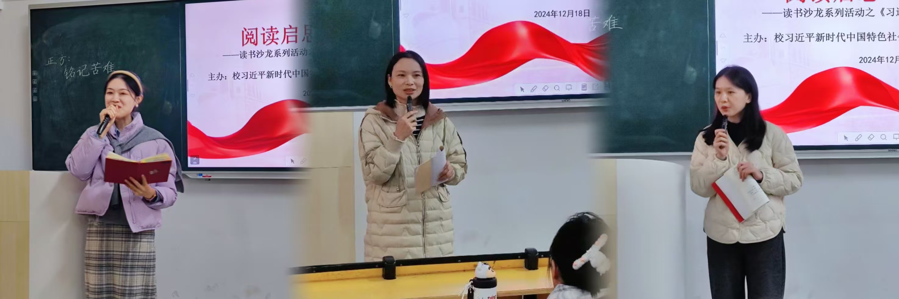 微信图片_20241219144922.jpg