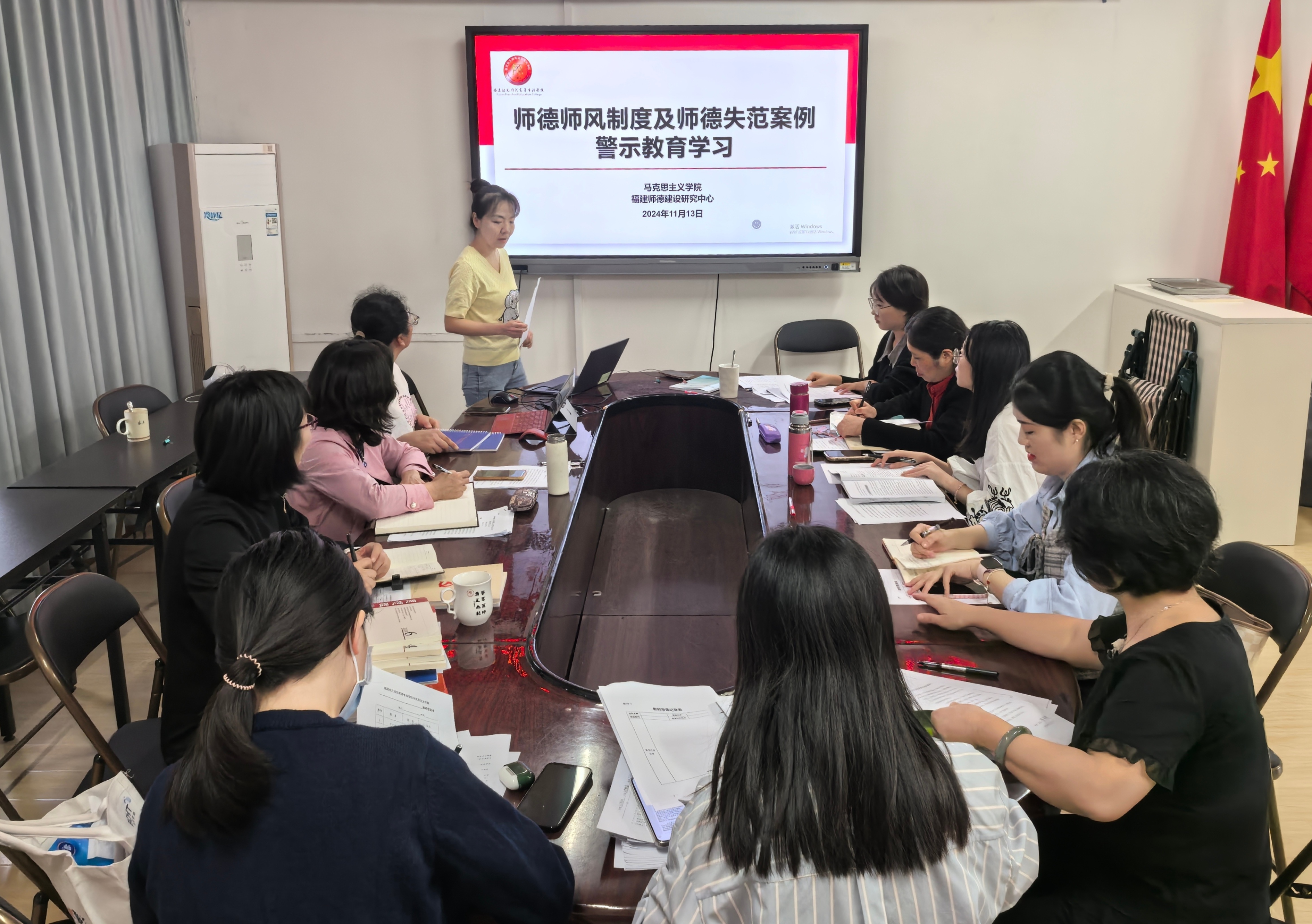 微信图片_20241115171233.jpg