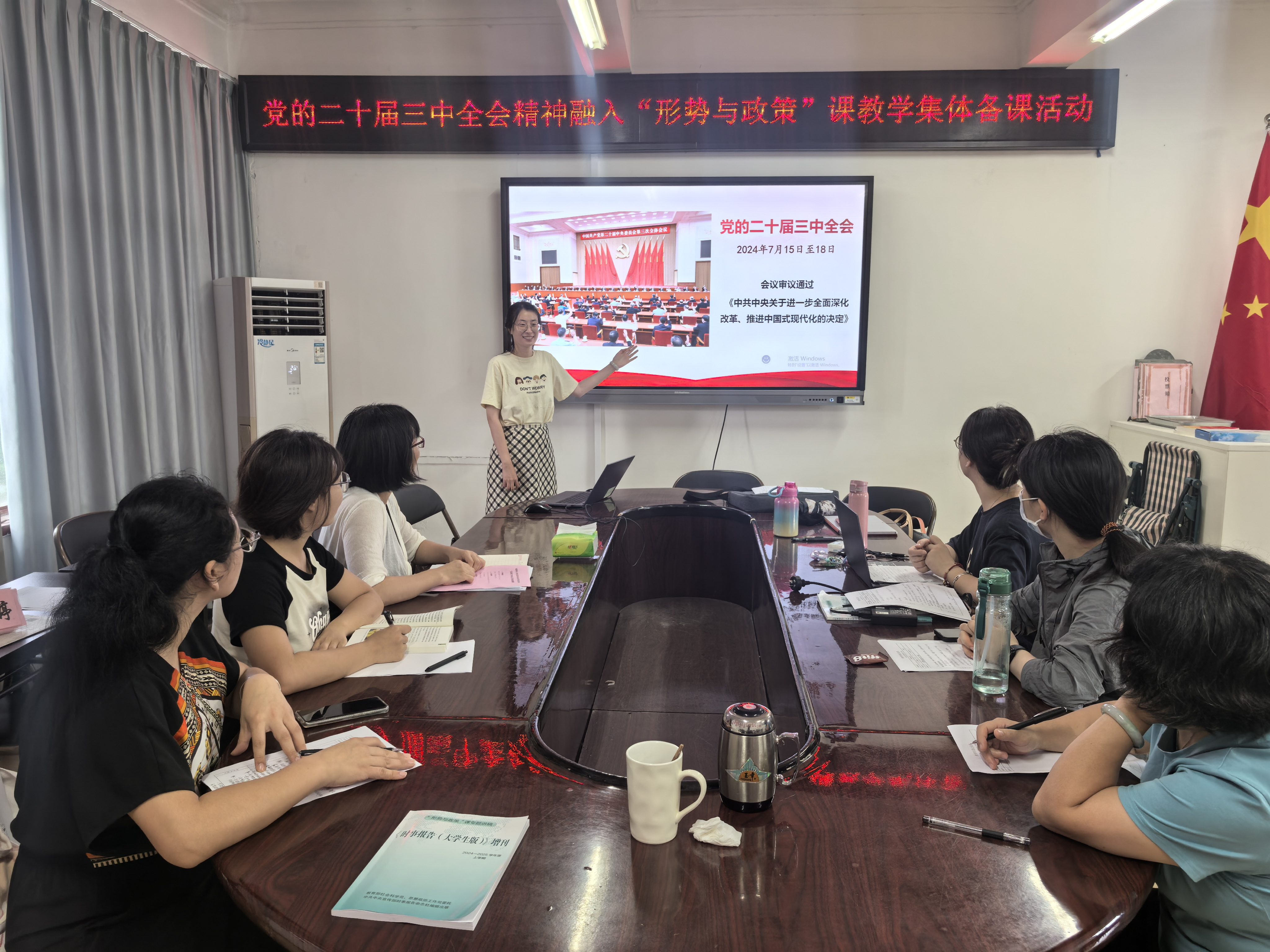 微信图片_20240927151434.jpg