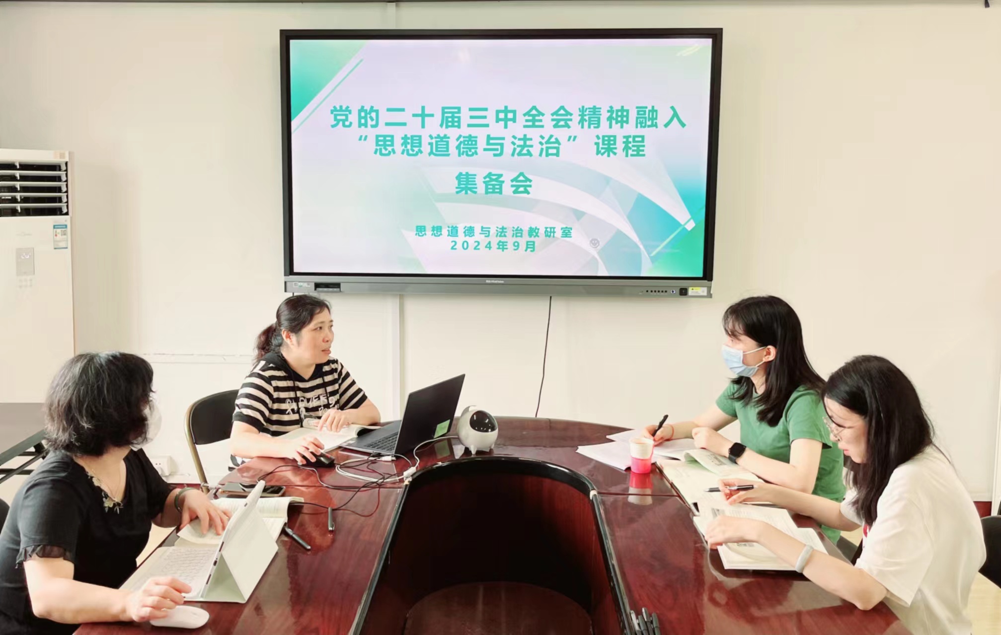 微信图片_20240924151450.jpg