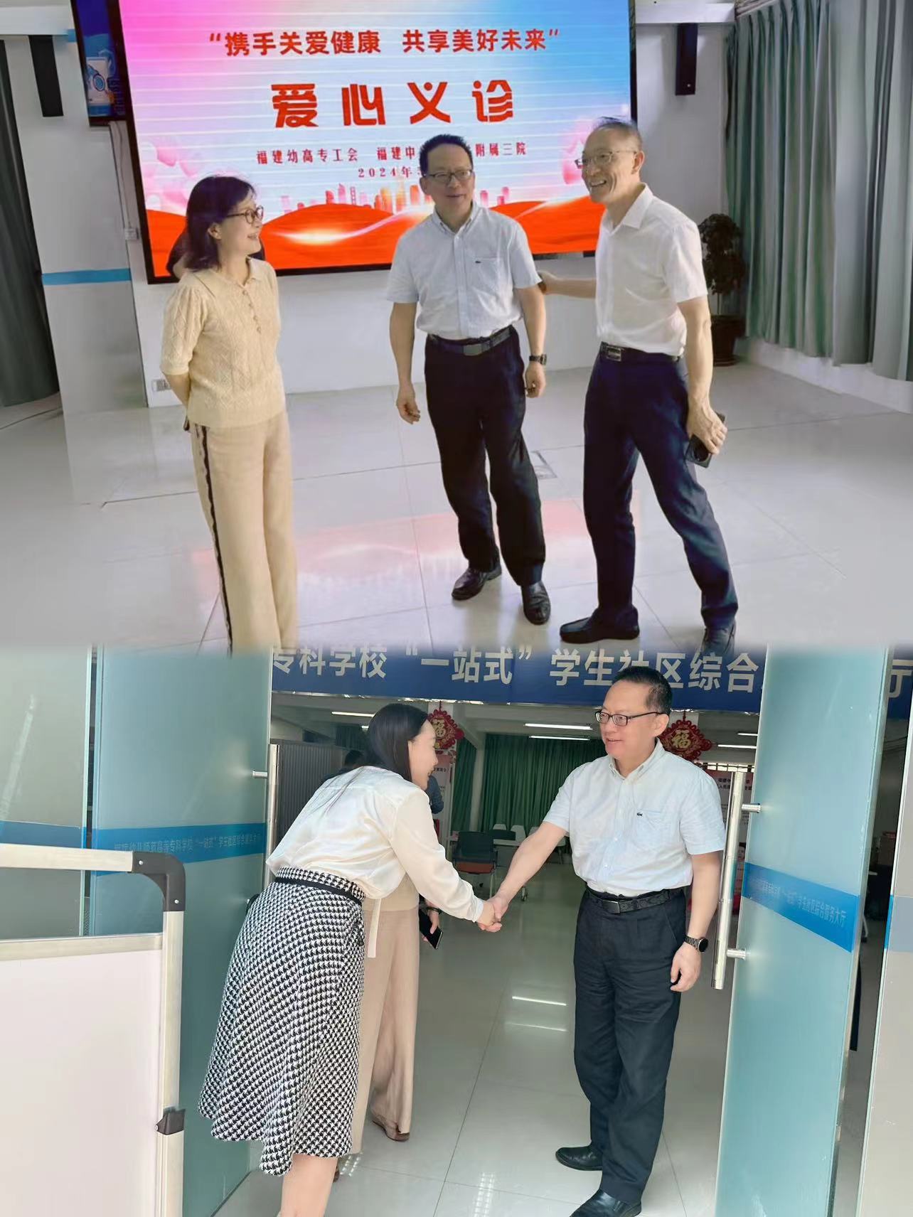 书记.jpg