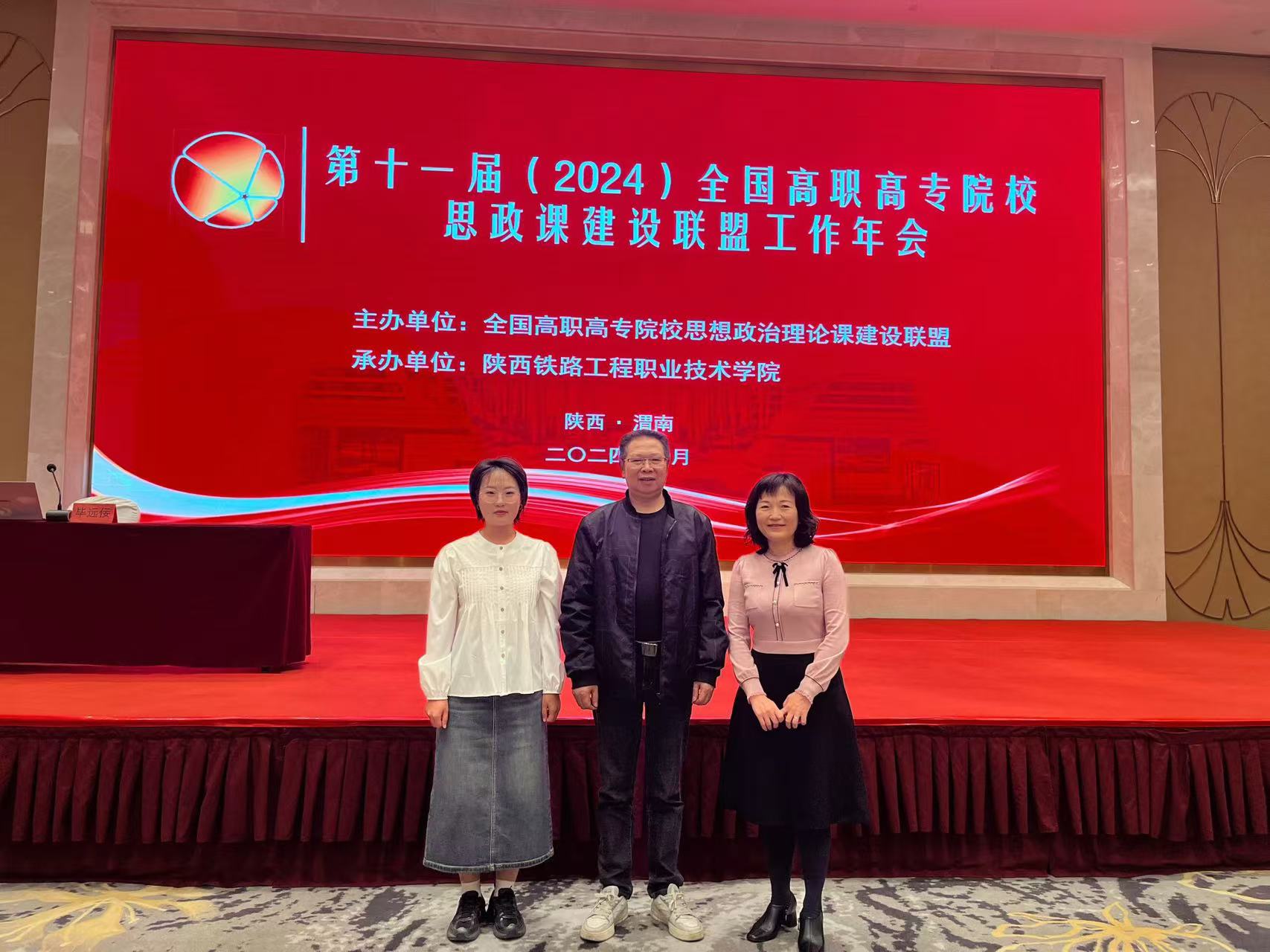 微信图片_20241029104323.jpg
