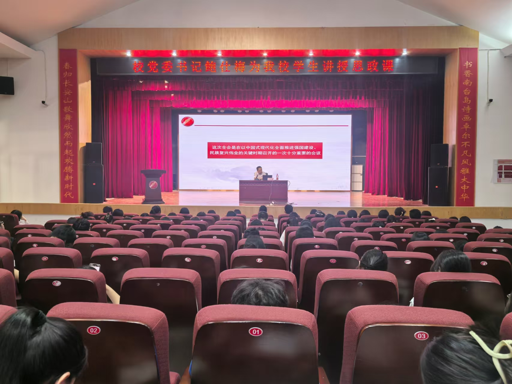 微信图片_20241025145012.jpg