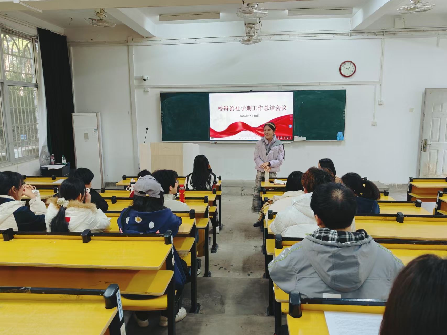 微信图片_20241219150158.jpg
