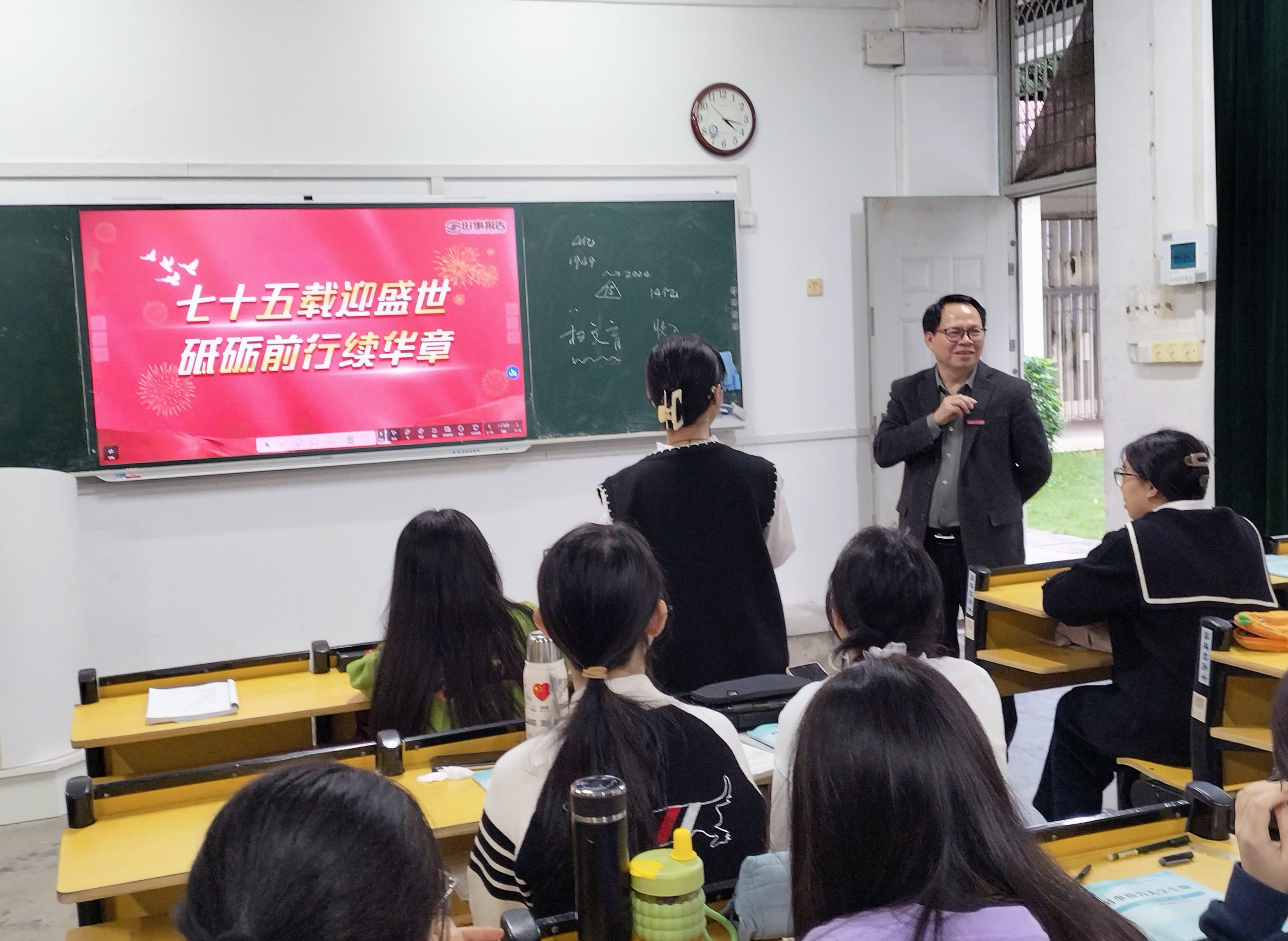 微信图片_20241128093905.jpg
