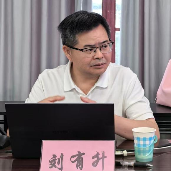 微信图片_20241114155005.jpg