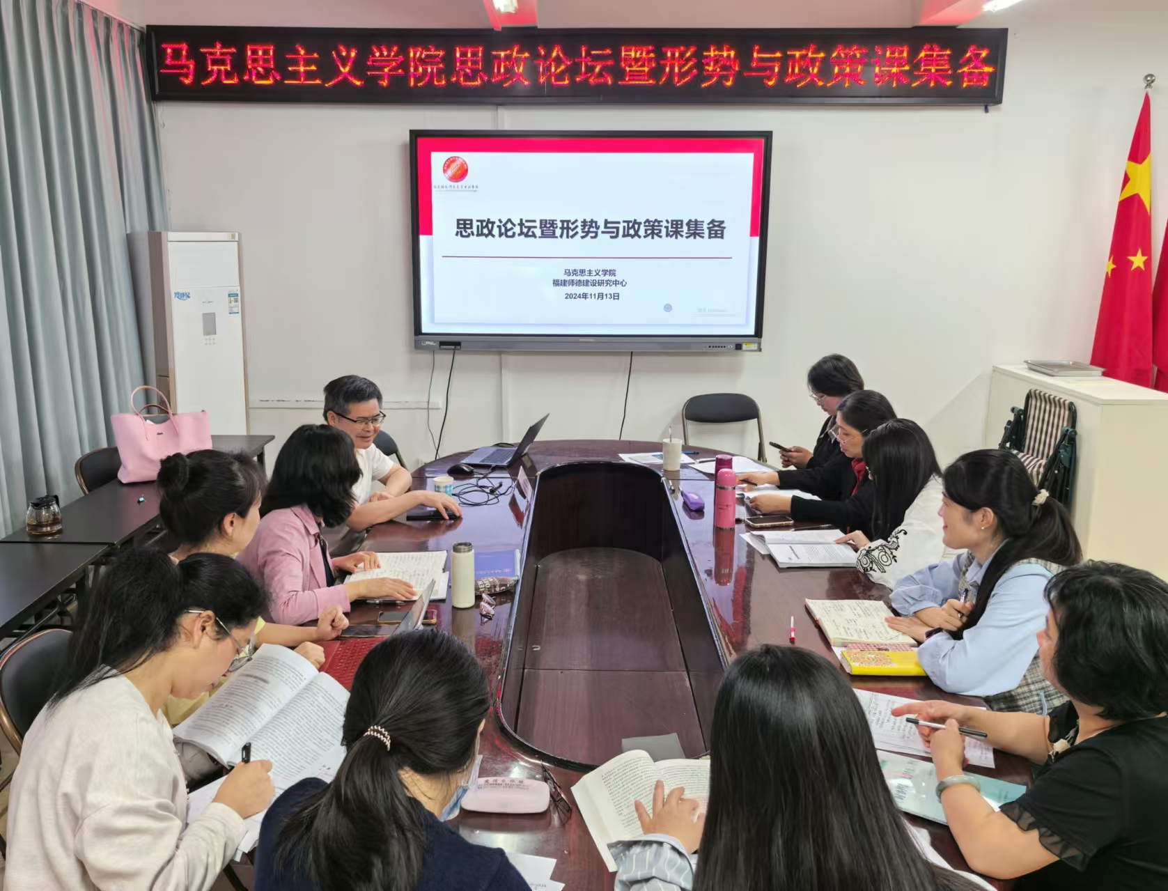 微信图片_20241114155409.jpg