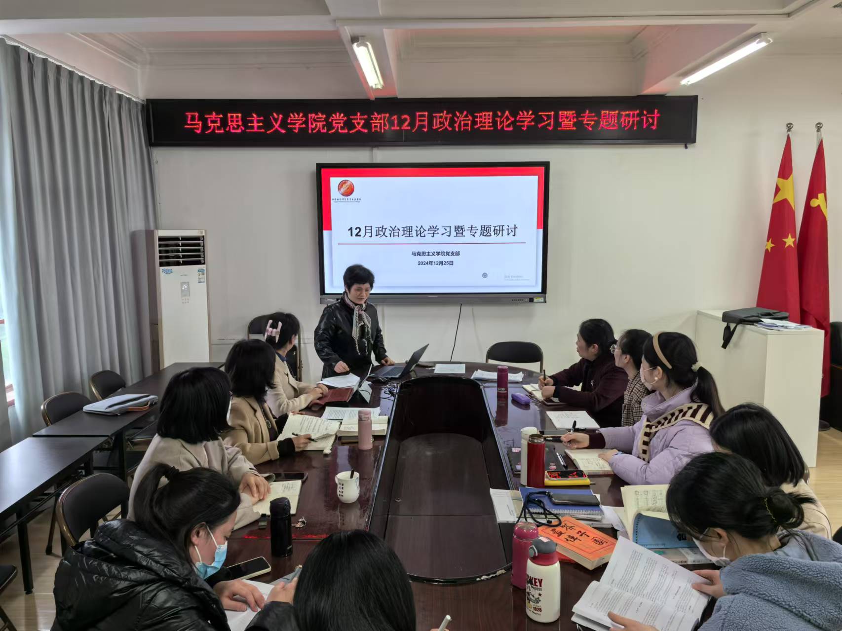 微信图片_20241231094152.jpg