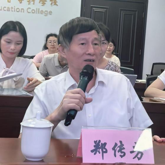 微信图片_20241017163244.jpg