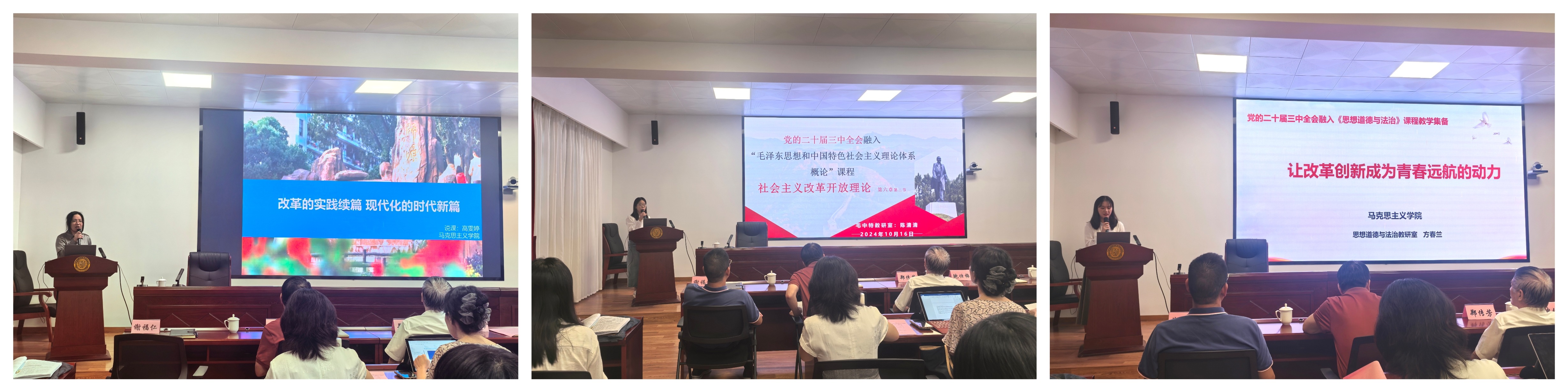 微信图片_20241018171355.jpg