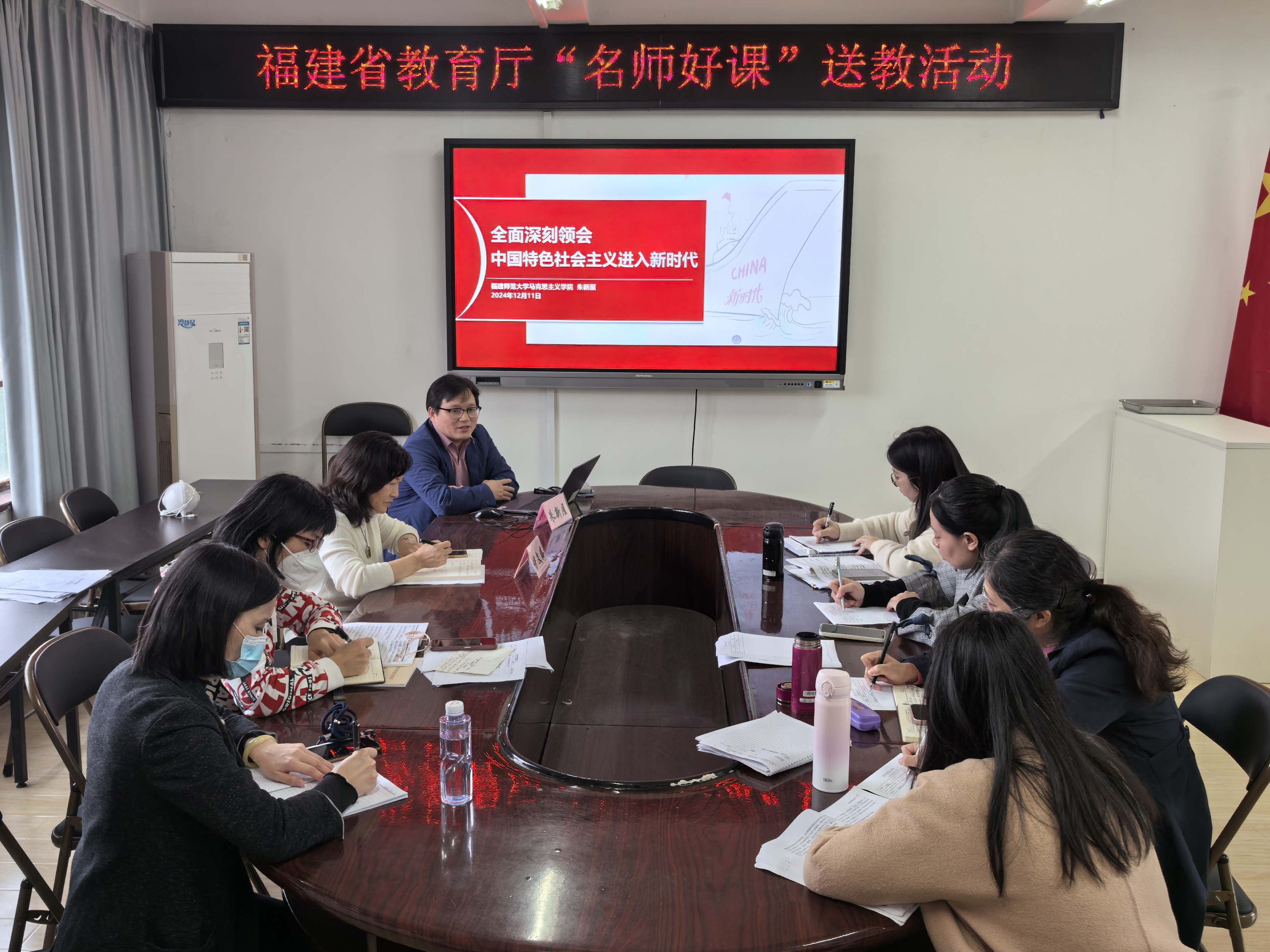 微信图片_20241212095546.jpg