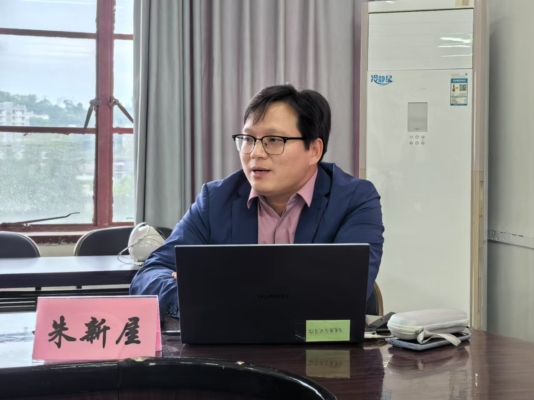 微信图片_20241212095543.jpg