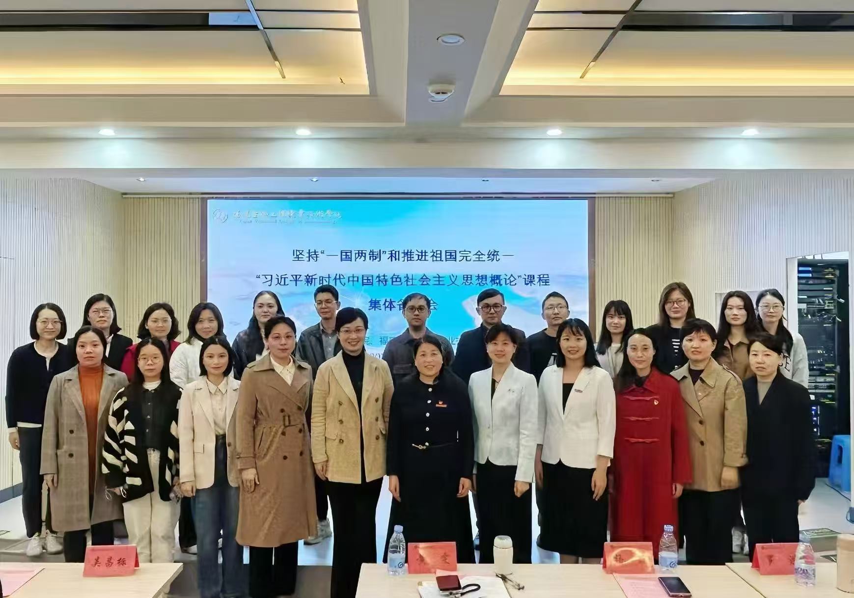 微信图片_20241209113007.jpg