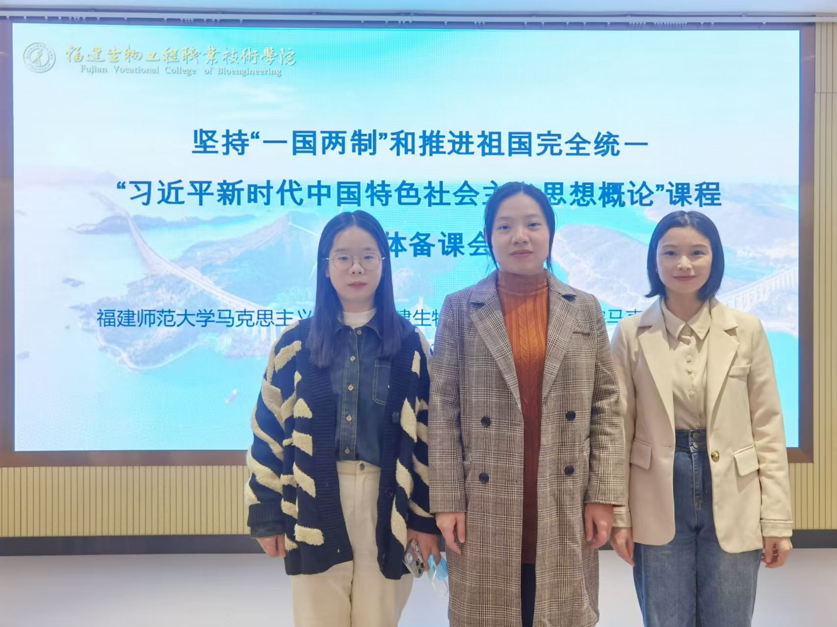 微信图片_20241209113003.jpg