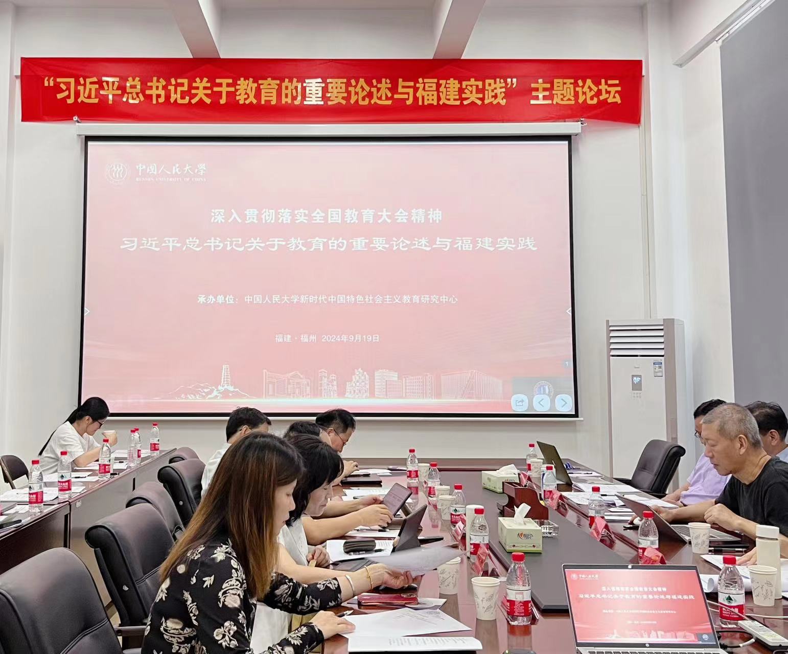 微信图片_20240920155306.jpg