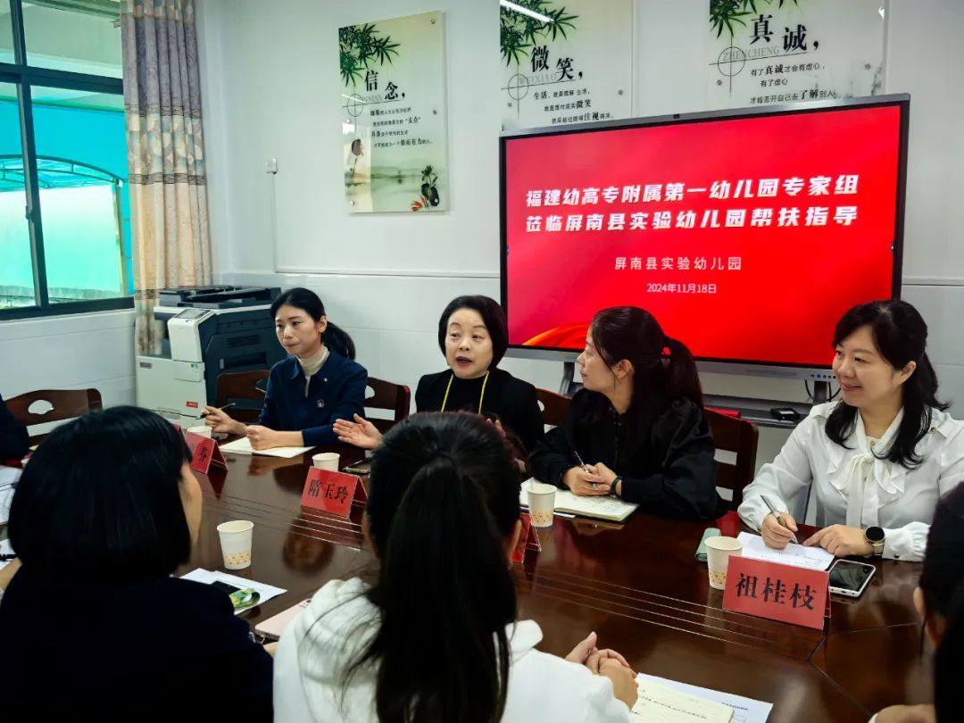 微信图片_20241126100631.jpg