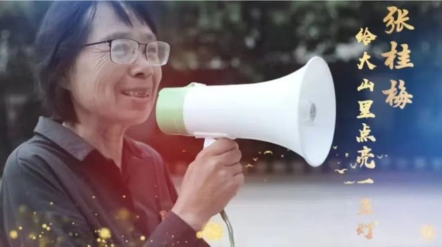微信图片_20241021154103.jpg