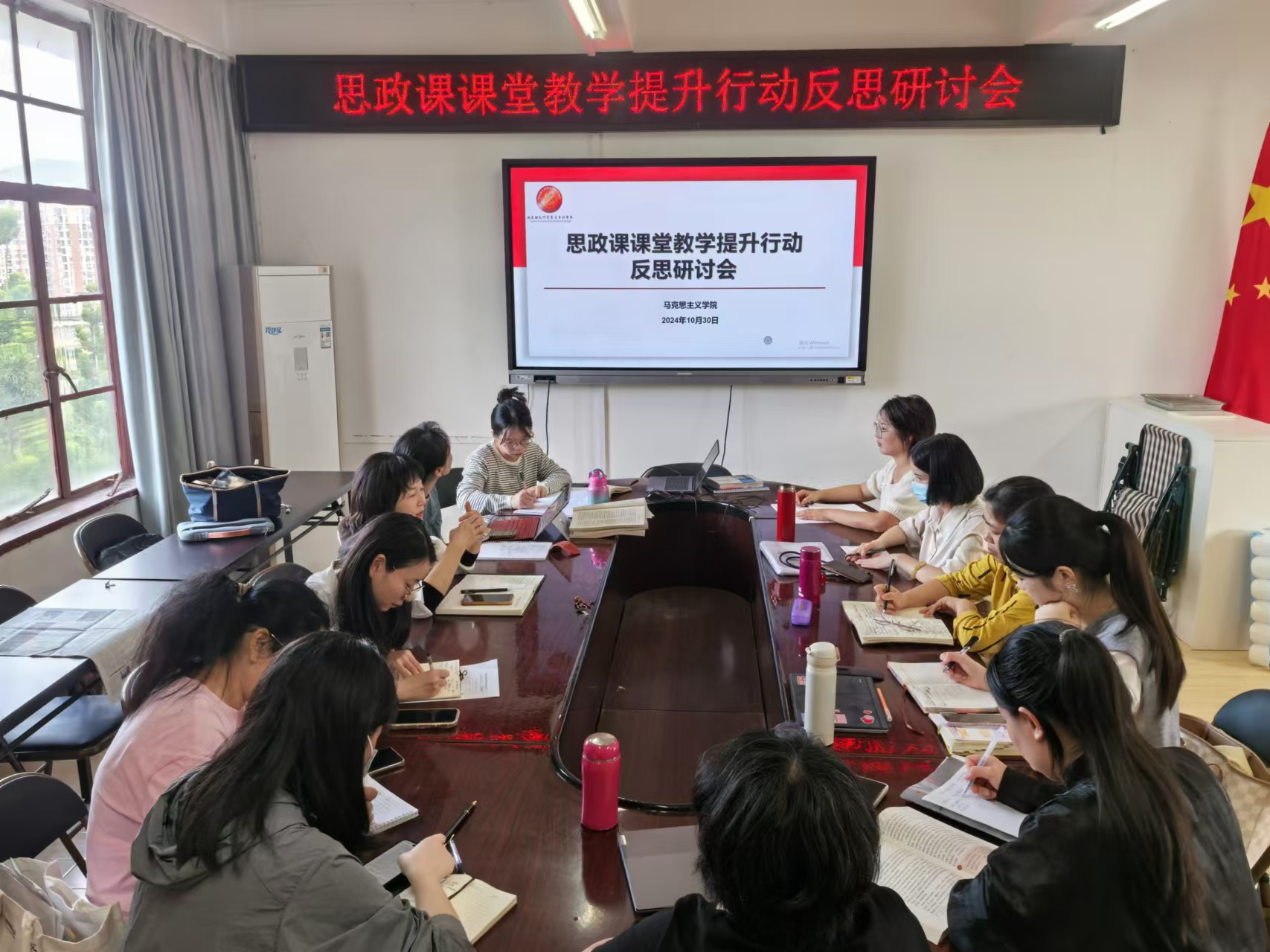 微信图片_20241031162613.jpg