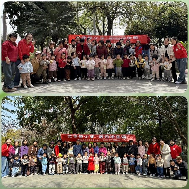 图片_20250414155341(1).jpg