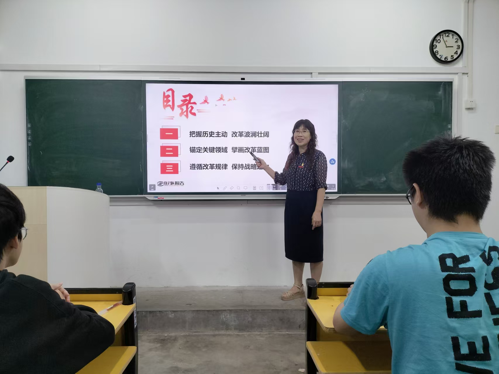 微信图片_20241029104919.jpg