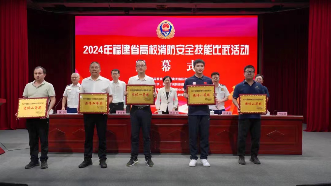 微信图片_20240927095420.jpg
