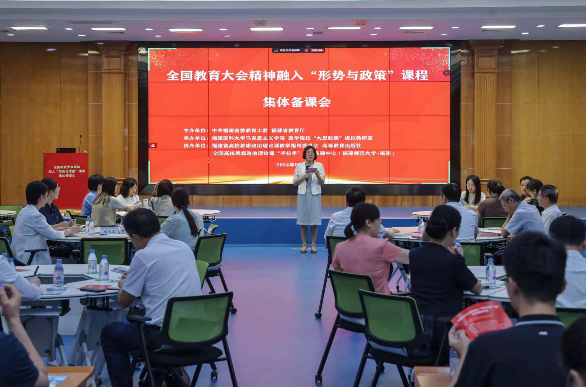 微信图片_20240929152046.jpg