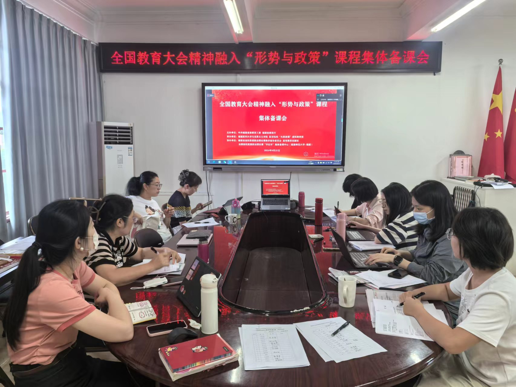 微信图片_20240929152056.jpg