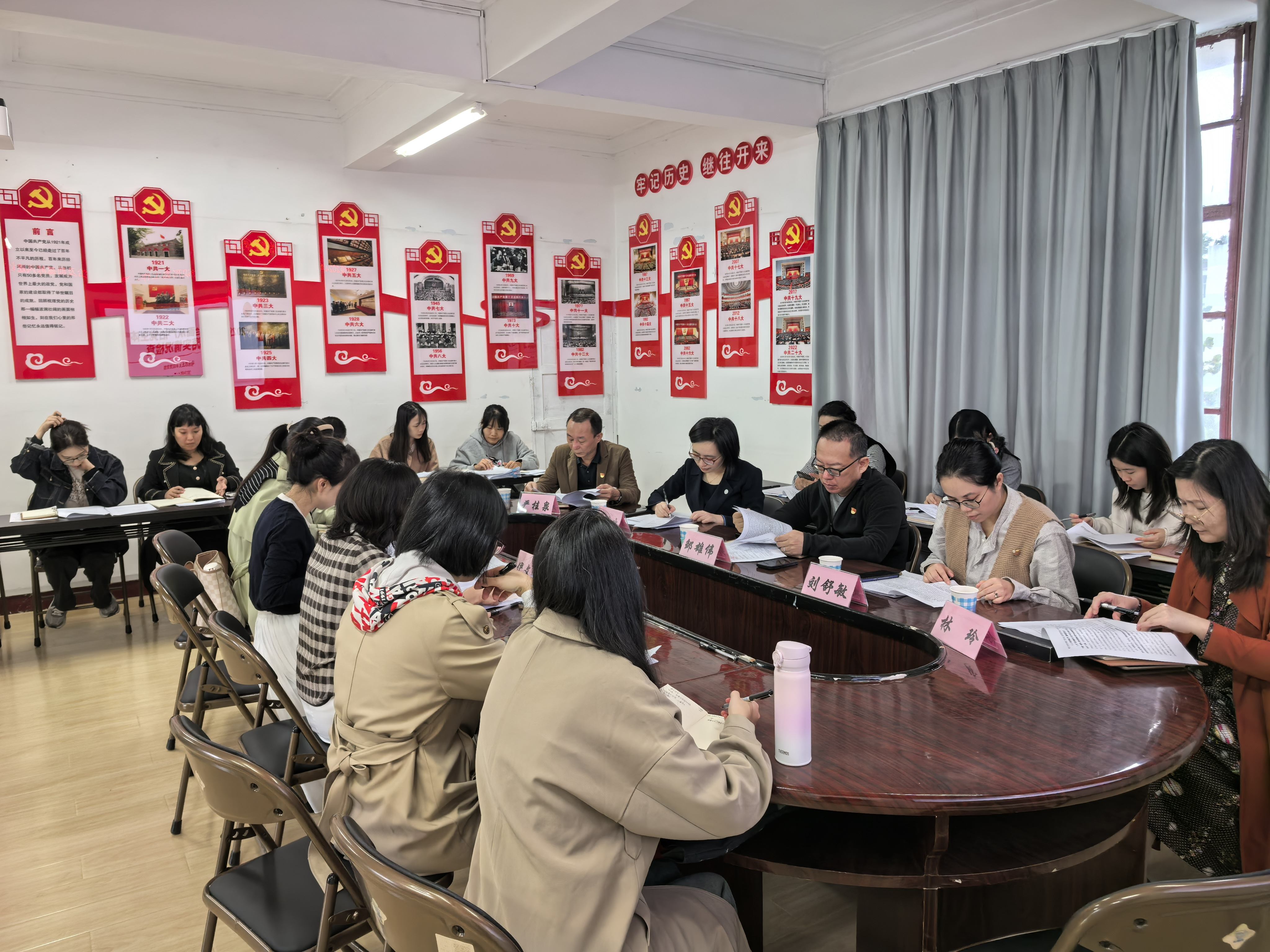 微信图片_20241120101226.jpg