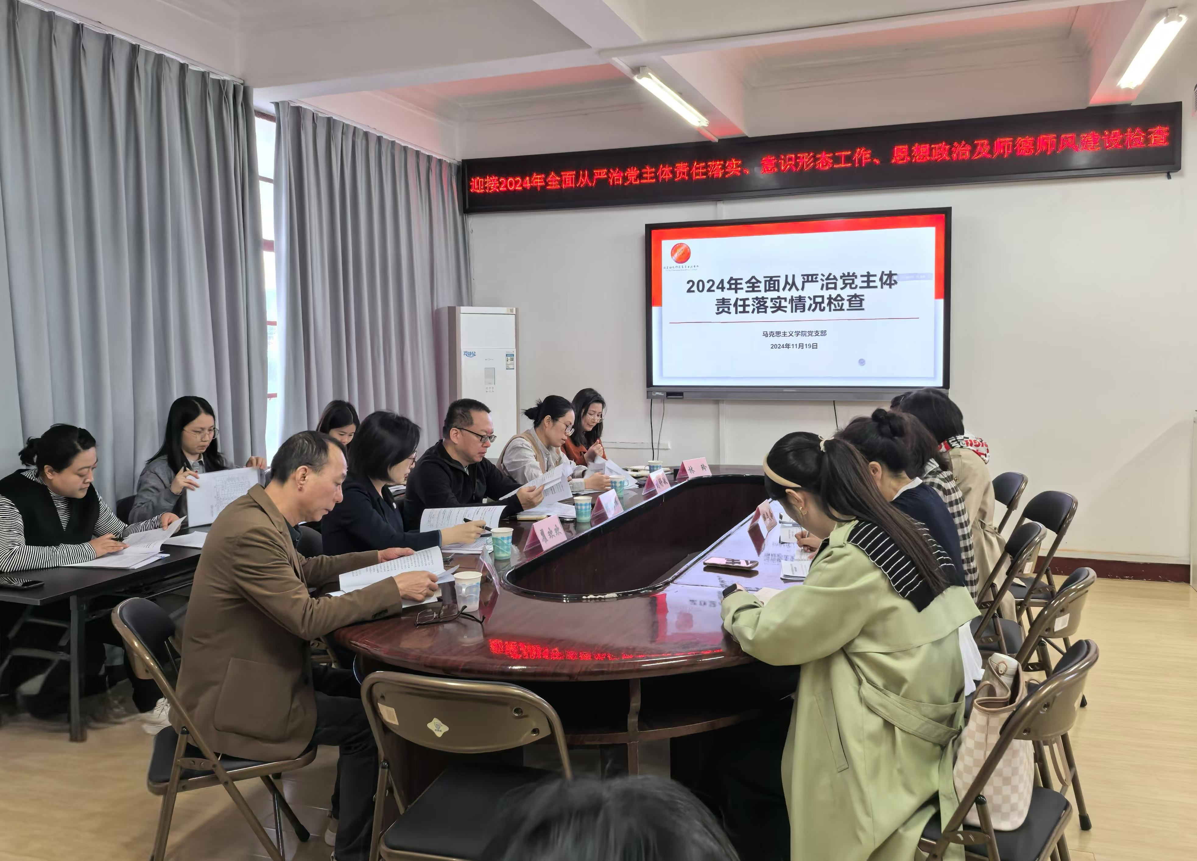 微信图片_20241120101229.jpg