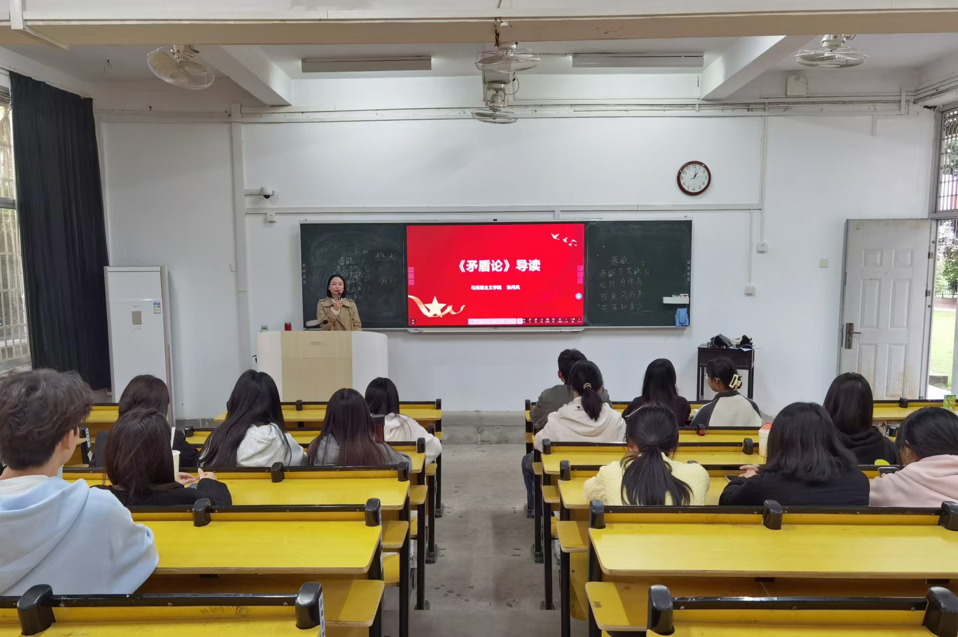 微信图片_20241129154925.jpg