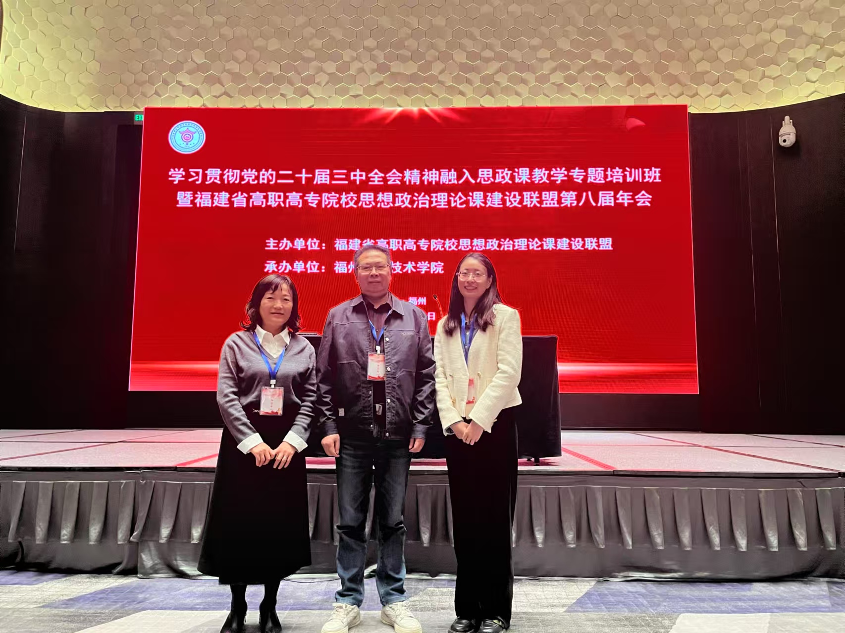 微信图片_20241202104400.jpg