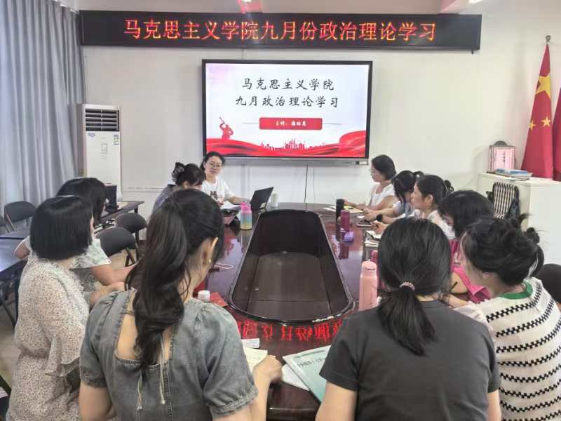 微信图片_20240920104000.jpg