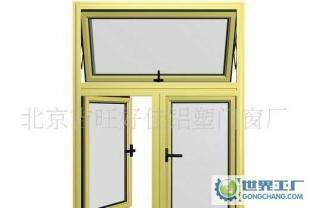 [1]塑钢门窗,断桥铝,彩钢,钢构,铝塑门窗_建筑建材